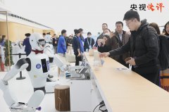 <b>根本理论、方式、东西等方面取得冲破</b>