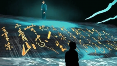 一次次“出圈”的背