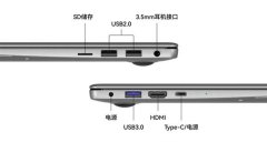 Bot系列产物开鸿BotBook取开鸿BotMini全面预售