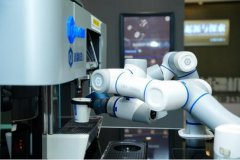 <b>包含员工股权激励打算办理、跨境资金回流的一</b>