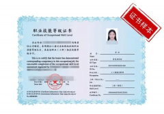 人工智能锻炼师”做为数字经济时代催生的新职