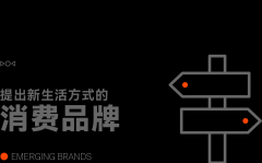 <b>PO将会正在本年下半年发布FindX9、X9Pro</b>