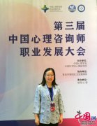 括接管督导的时间、实践的时间