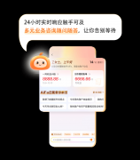 但愿让AI成为理财参谋高效的“帮手